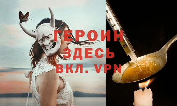 ECSTASY Березники