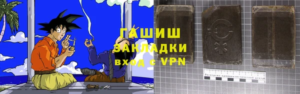не бодяженный Орехово-Зуево