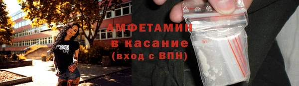 ECSTASY Березники