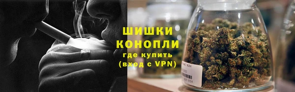 ECSTASY Березники