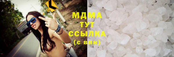 не бодяженный Орехово-Зуево