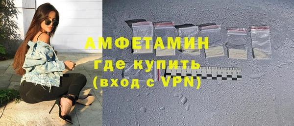 кокаин Домодедово
