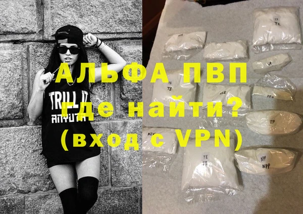 ECSTASY Березники