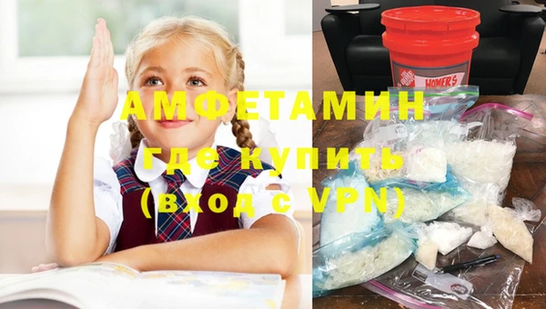не бодяженный Орехово-Зуево