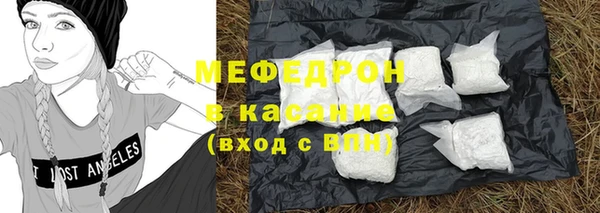 ECSTASY Березники