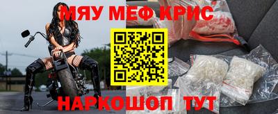 амф Балаково