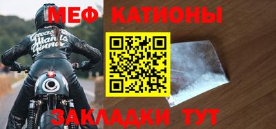 МДПВ Балашиха