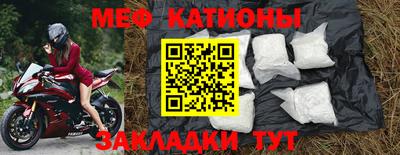 амф Балаково
