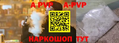 МДПВ Балашиха