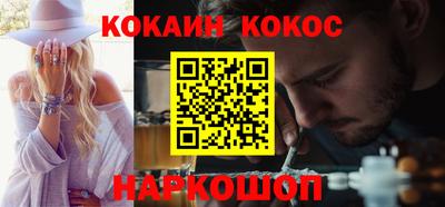 амф Балаково