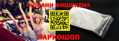 винт Балахна