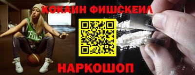 МДПВ Балашиха