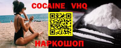 амф Балаково