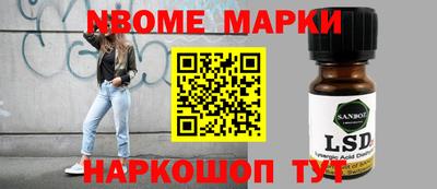 прущие крисы Азнакаево