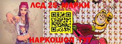 амф Балаково