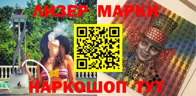 амф Балаково