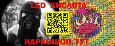 МДПВ Балашиха