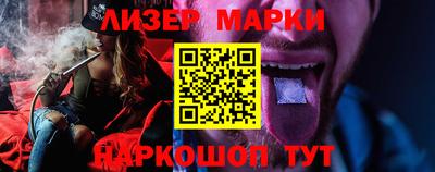 амф Балаково