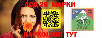 ALPHA-PVP Абакан