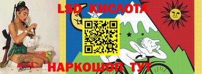 прущие крисы Азнакаево