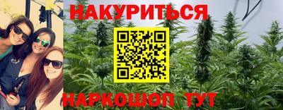 амф Балаково