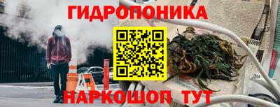 твердый Абинск