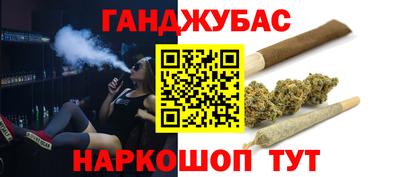 амф Балаково