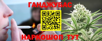 спиды Азнакаево