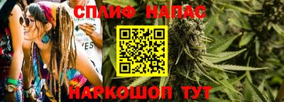 амф Балаково