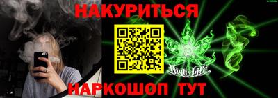 прущие крисы Азнакаево