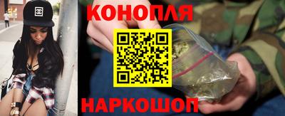 винт Балахна