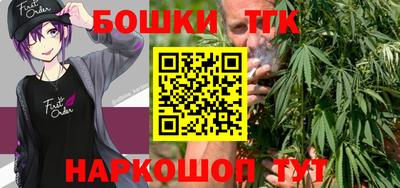 амф Балаково
