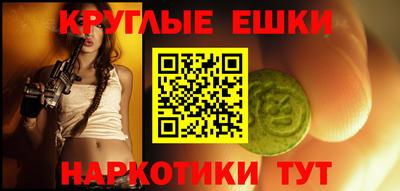 МДПВ Балашиха