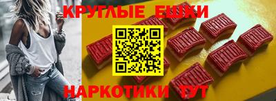 амф Балаково
