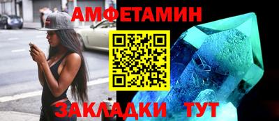 МДПВ Балашиха