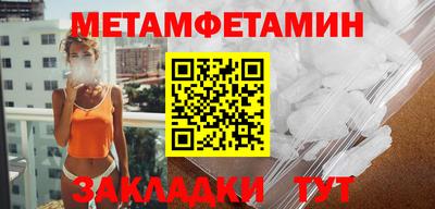 МДПВ Балашиха
