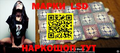амф Балаково