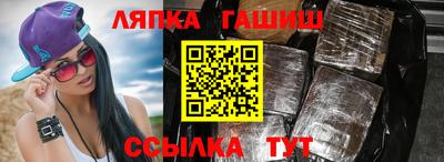 МДПВ Балашиха