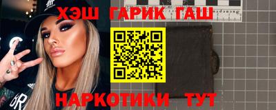 прущие крисы Азнакаево