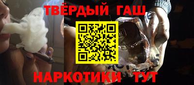 амф Балаково