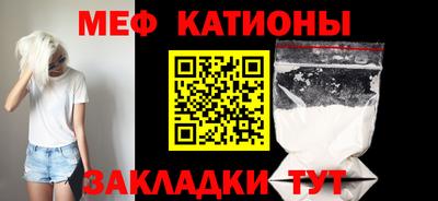 амф Балаково