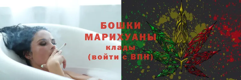 Шишки марихуана Ganja  Борисоглебск 